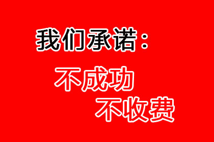 信用卡欠款达何数额将影响使用？